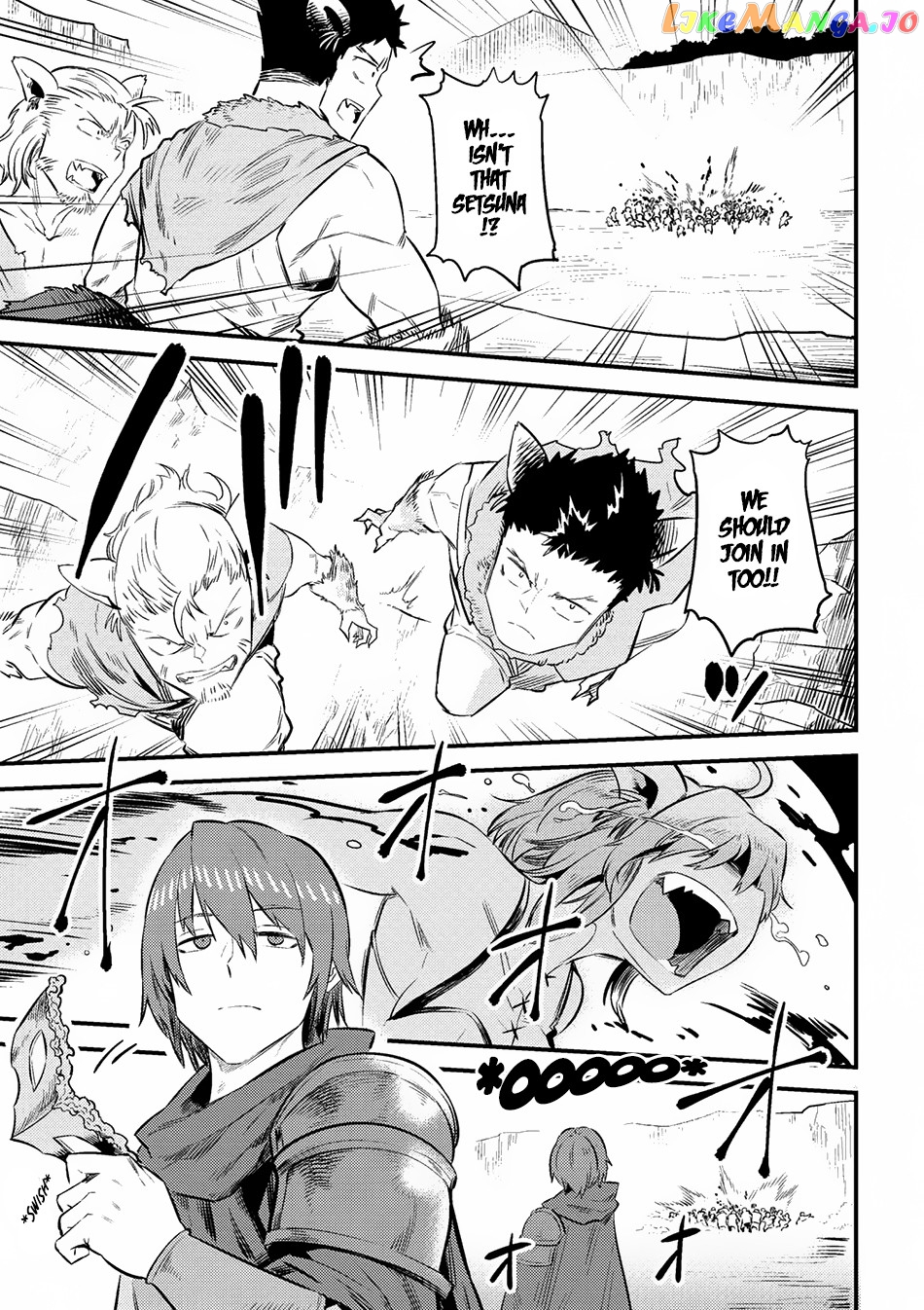 Redo Of Healer, Chapter 9.2 image 06